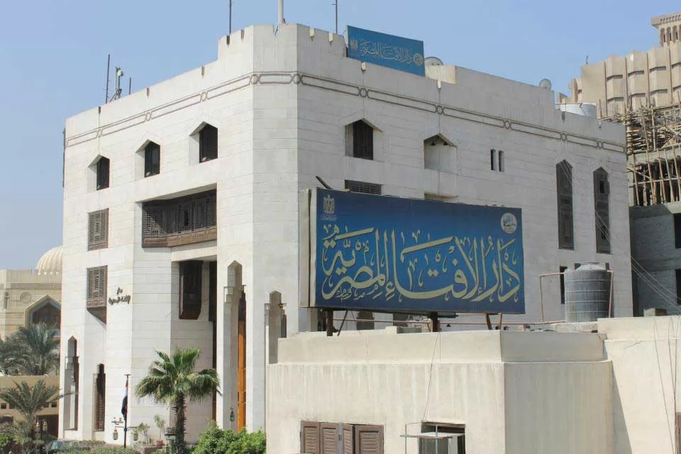ما المقصود بقول النبيّﷺ