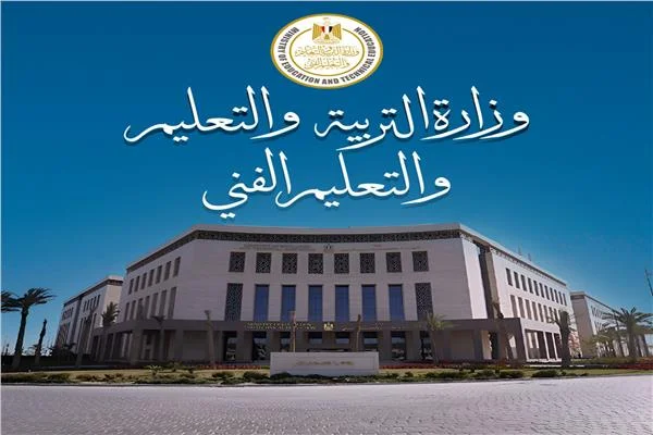  أول تعليق من تعليم الشرقية عن واقعة المشاجرة أمام إحدى لجان امتحانات الإعدادية 