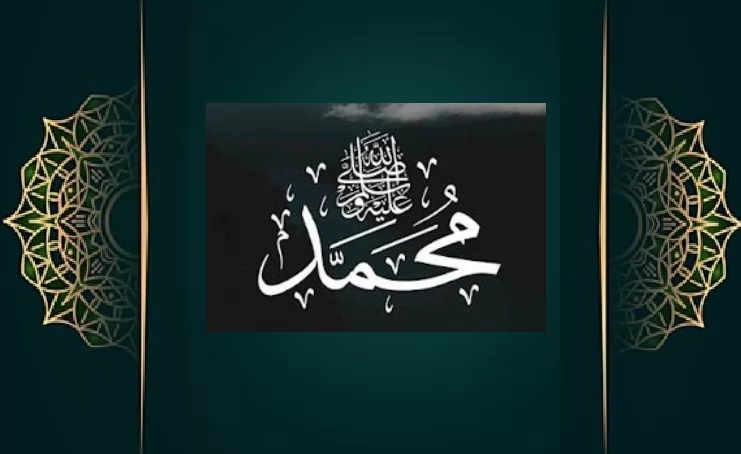 سر مضاعفة اجر الصلاة على النبي ﷺ في يوم الجمعة