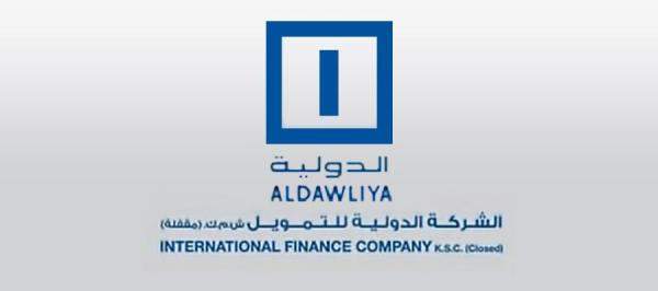 التمويل الدولية تعتزم شراء سندات خضراء بقيمة ٦٥ مليون دولار