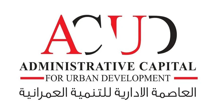 العاصمة تحذر من الإعلانات المضللة لمشروعات وهمية 