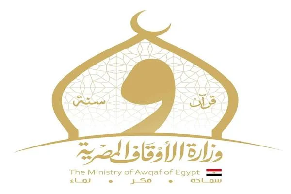  بيان الأوقاف بمناسبة اليوم الدولي للمرأة الريفية 