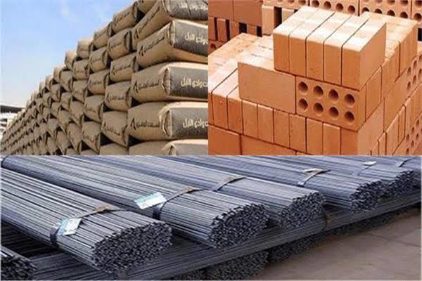 أسعار مواد البناء 