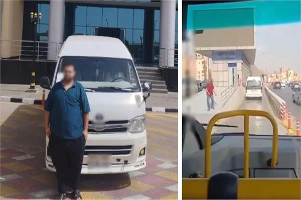 الداخلية تكشف ملابسات عبور ميكروباص بمسار الأتوبيس الترددي 