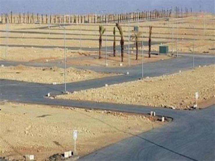  25 أكتوبر..بدء تسليم 1353 قطعة أرض بمدينة السادات