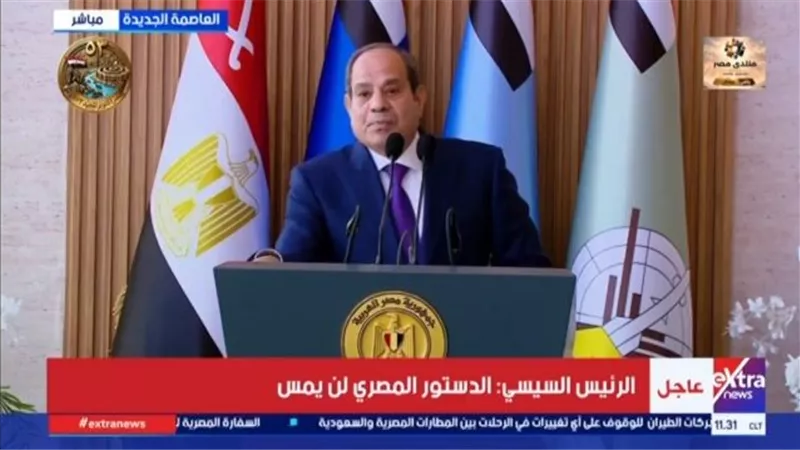  الرئيس السيسى: لن أترك الدولة دون إعداد كوادر قادرة على قيادتها 