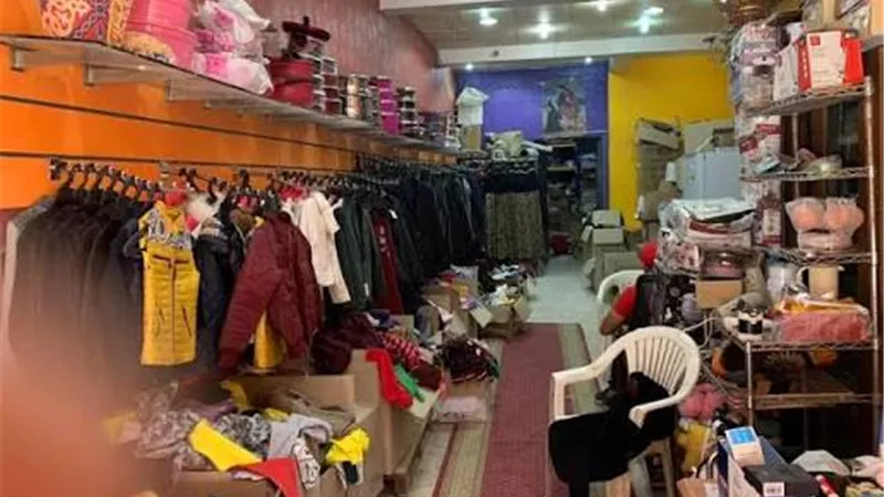  حكم شراء مصادرات الجمارك 