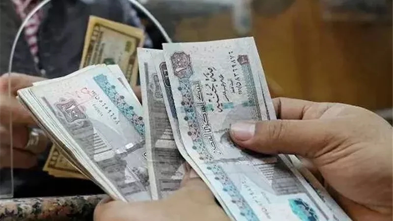  موعد صرف مرتبات أكتوبر 2026 للعاملين بالدولة وطرق الحصول عليها 