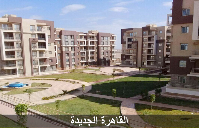 بدء تسليم ٢٤٠ وحدة بمنطقة الأندلس بالقاهرة الجديدة 