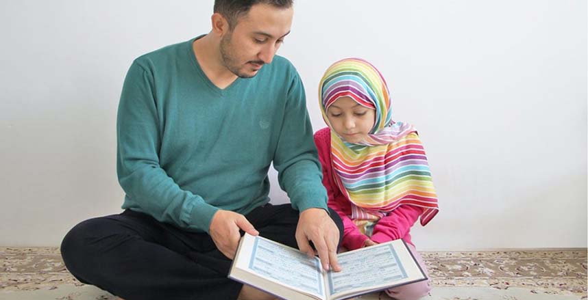 كيف تجعلين طفلك يحب قراءة القرآن؟