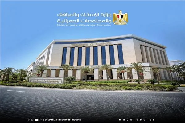 فتح باب التقدم لـ25 ألف وحدة سكنية جديدة بنظامي «الإيجار» و«الإيجار المنتهي بالتملك»
