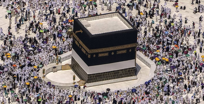 ما هي السنة التي فَرض الله تعالى فيها فريضة الحج؟