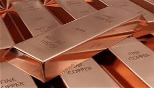 أسعار سبائك النحاس للطن اليومالخميس 2 يوليو 2026