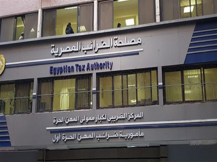 الضرائب تلزم شركات بإصدار فواتير إلكترونية بدءا من 15 نوفمبر