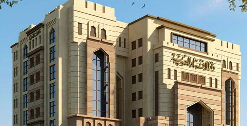 حكم الصيام لـ إنقاص الوزن