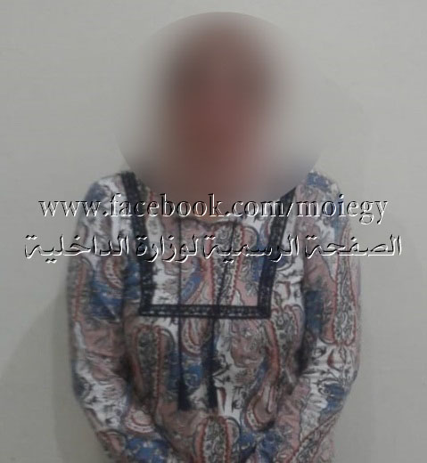أجهزة وزارة الداخلية 