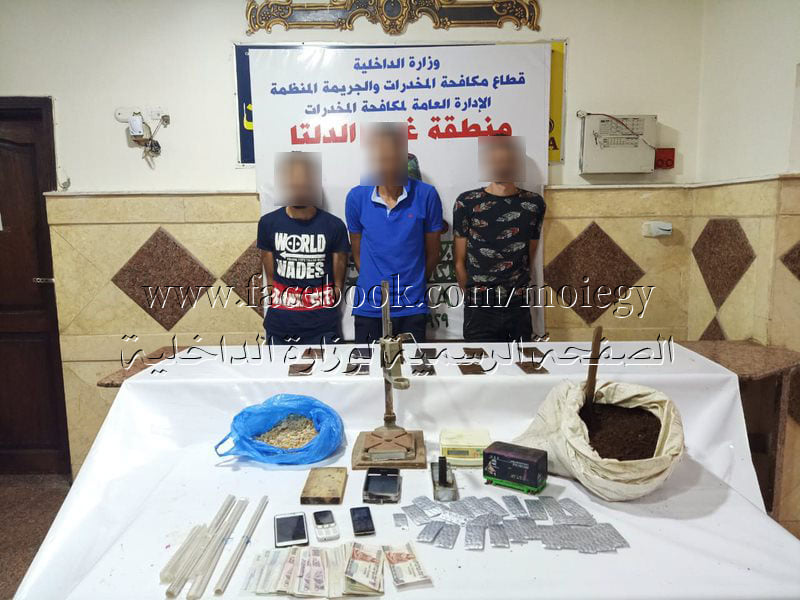 وزارة الداخلية 