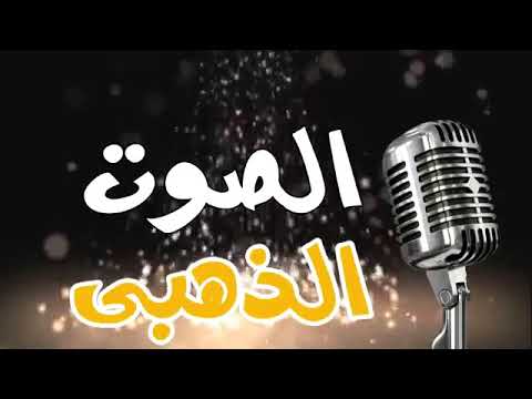 وزيرة الثقافة 
