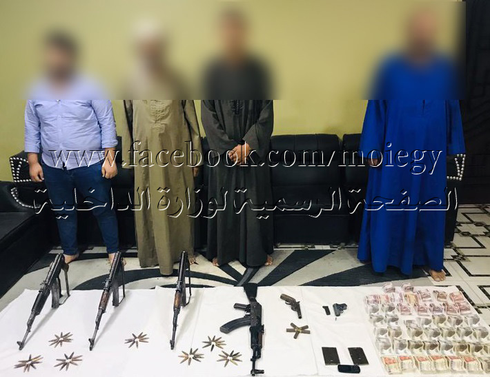 حملة أمنية مكبرة لضبط العناصر الإجرامية بأسيوط .. تسفرعن ضبط 6 قطع أسلحة نارية وكمية من مخدر الحشيش
