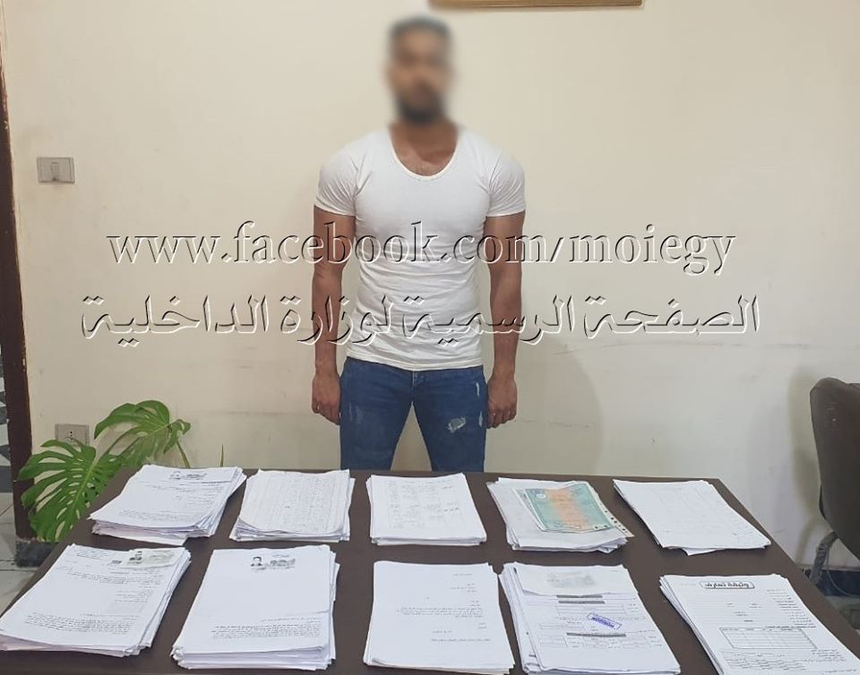 ضبط مدير شركة غير مرخصة بالإسكندرية لقيامه بالنصب والإحتيال على المواطنين بزعم توفير فرص عمل لهم
