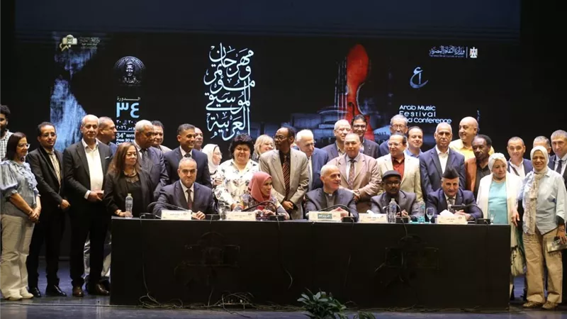  9 توصيات للمؤتمر العلمى المصاحب لفعاليات مهرجان الموسيقى العربية 34 
