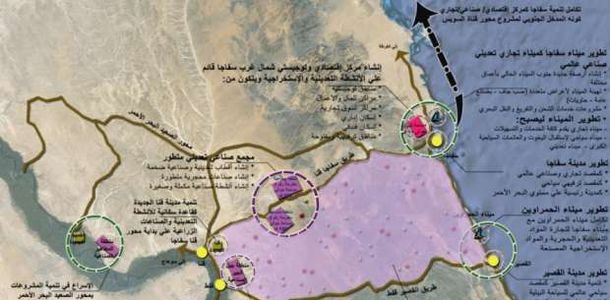 السبت..إنطلاق مؤتمر خريطة الاستثمار 