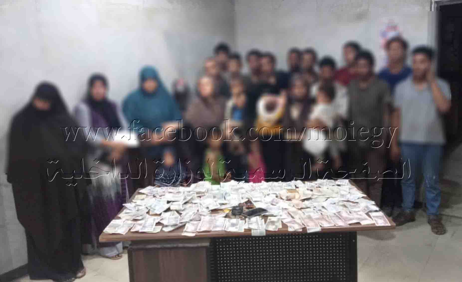 حملة أمنية مكبرة لأجهزة وزارة الداخلية بالجيزة أسفرت عن ضبط  19 شخص لممارستهم أعمال التسول بالطريق العام.. من بينهم 6 من ذوى المعلومات الجنائية