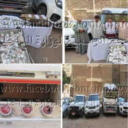 مواصلة جهود أجهزة وزارة الداخلية لمواجهة البؤر الإجرامية شديدة الخطورة.. ضبط كمية من المواد والأقراص المخدرة وأسلحة نارية وذخائر بحوزة 6 من العناصر ال