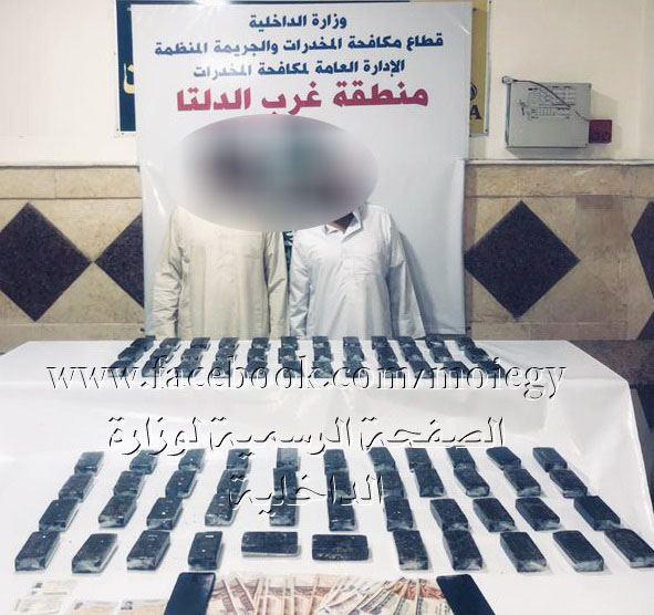 ضبط 20 كيلو جرام لمخدر الحشيش.. تقدر قيمتها المالية بأكثر من مليون جنيه