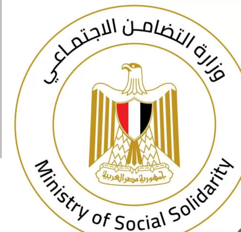 وزيرة التضامن الاجتماعي تتابع تداعيات حادث طريق 