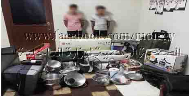 ضبط عناصر تشكيل عصابى تخصص فى جرائم سرقة الشقق السكنية