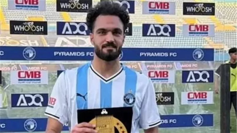  بيراميدز يهزم وادي دجلة.. ومصطفى زيكو أفضل لاعب فى المباراة 