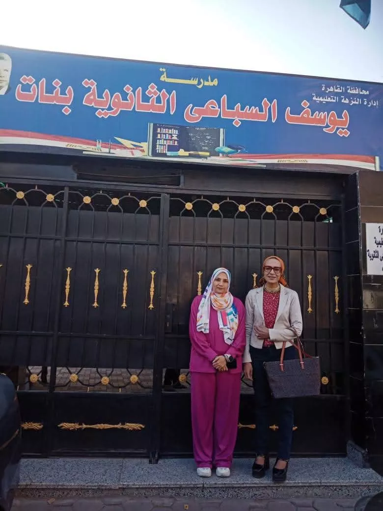  تعليم النزهة تتابع انتظام الدراسة بمدرسة يوسف السباعي الثانوية بنات 