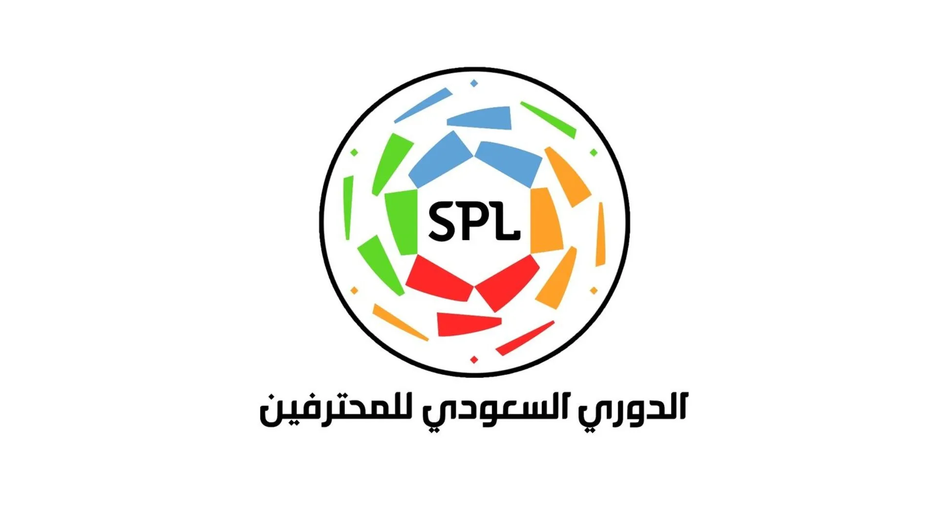 مواعيد مباريات الدوري السعودي اليوم والقنوات الناقلة.. الشباب يصطدم بالأهلي 