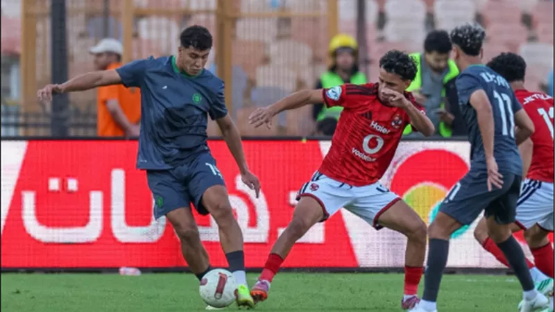 مواعيد مباريات الاهلى في نوفمبر.. مواجهة نارية أمام بيراميدز وافتتاح مشواره الإفريقي 