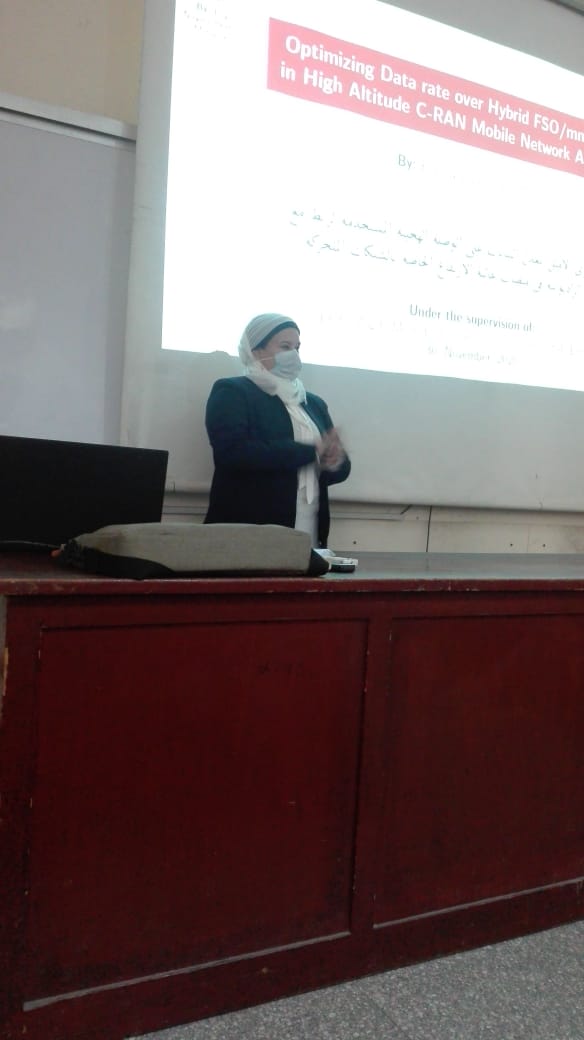 المهندسة نجوى ابراهيم محمد عطية  