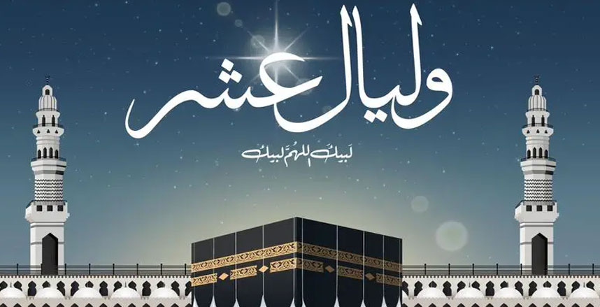 موعد أولى الليالي الوتر في العشر الأواخر من رمضان