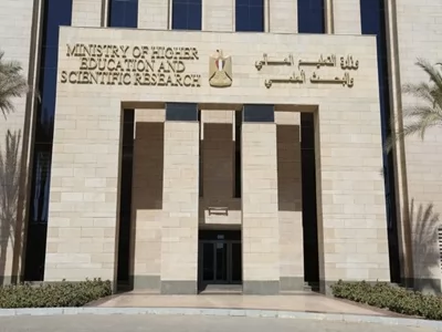 34 جامعة خاصة معتمدة من وزارة التعليم العالي..تعرف عليها