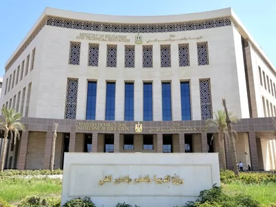 التعليم تحدد عدد أسئلة امتحانات الثانوية العامة بالمواد الدراسية