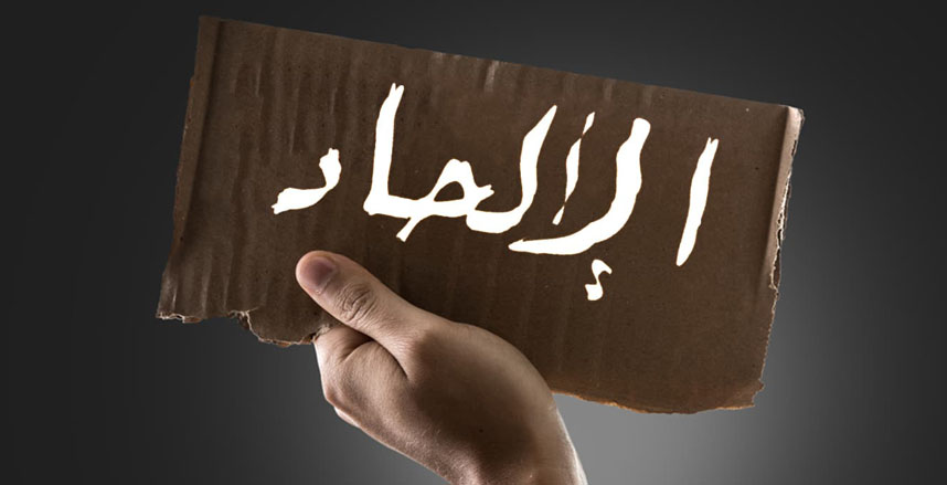 هل يحق للأب قتل ابنه بسبب الإلحاد؟