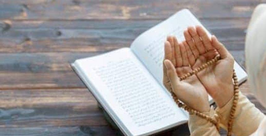  يا من توزعت الأرزاق بكرمه هب لنا رزقا حلالا يُغنينا ويُرضيك