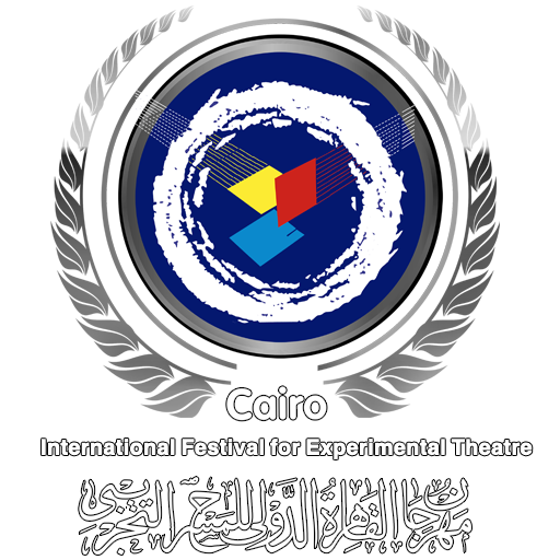 مهرجان القاهرة الدولي للمسرح التجريبي 2020