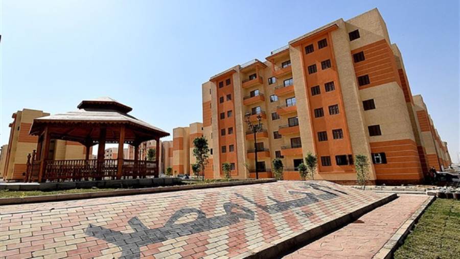 الاثنين..آخر موعد لحجز شقق الإسكان الاجتماعي لمنخفضى الدخل 2020