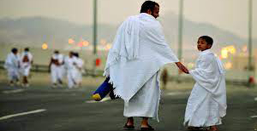 ما حكم ارتكاب 