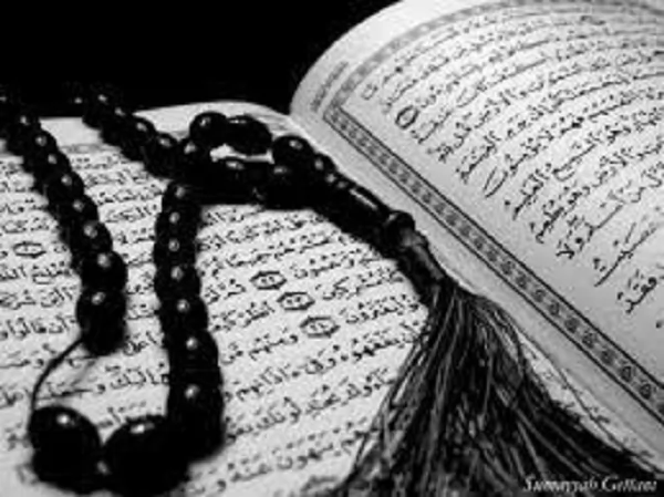 دعاء نبوي عظيم في رحاب آية الكرسي