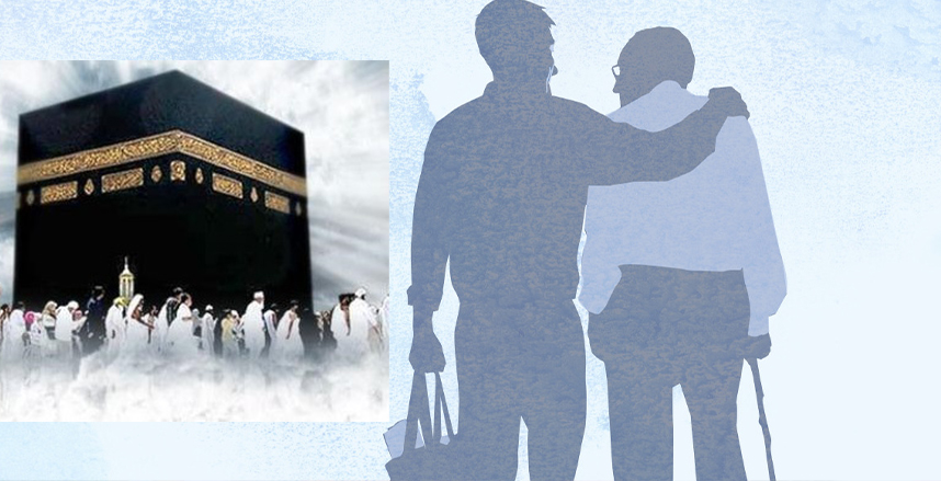 أعمال لو فعلتها لك أجر وثواب أداء فريضة الحج 