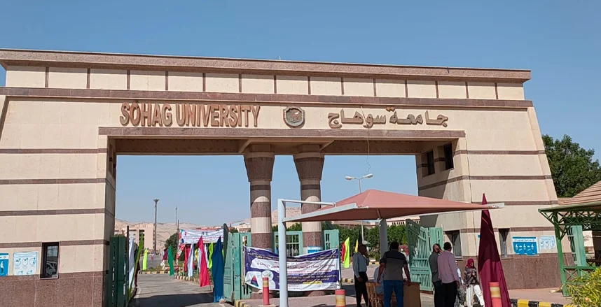 جامعة سوهاج تستقبل دفعة جديدة من الطلاب الوافدين من 4 دول 
