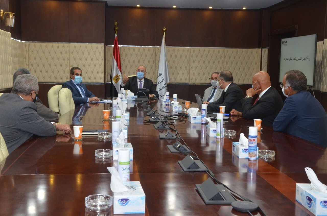 الجزار يبحث 