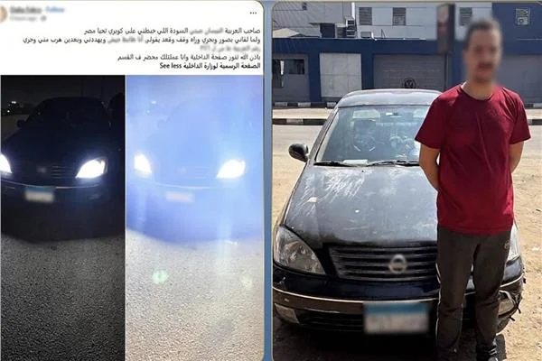 ضبط محاسب بعد اتهامه بالاصطدام بسيارة سيدة أعلى كوبري بالساحل 