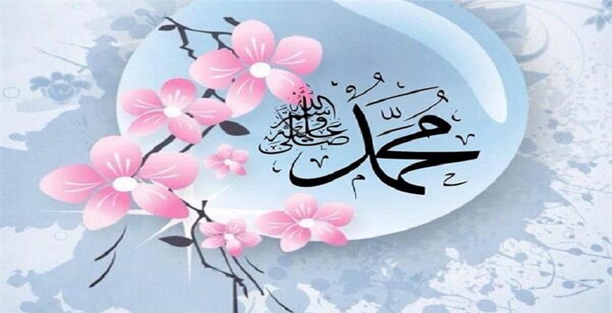  حكم الصلاة على النبي لمن سمع اسمه وهو يصلي
